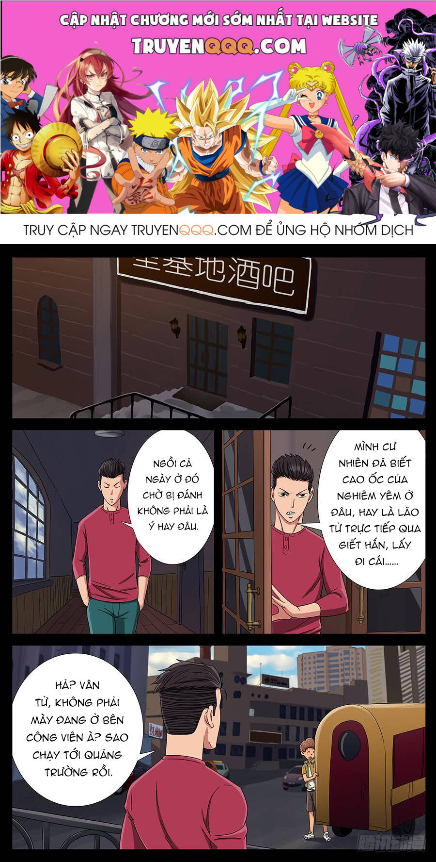 page_0