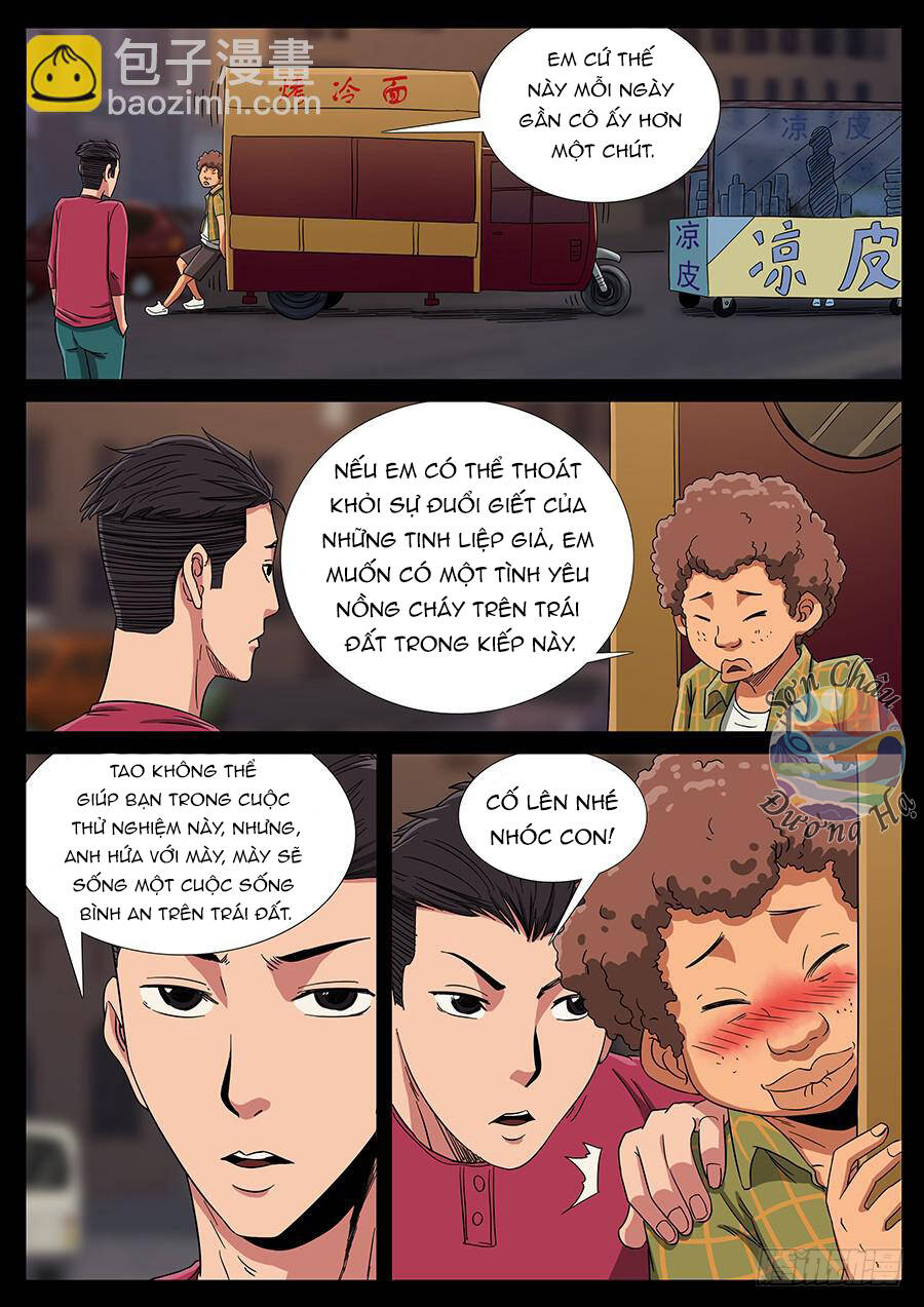 page_3