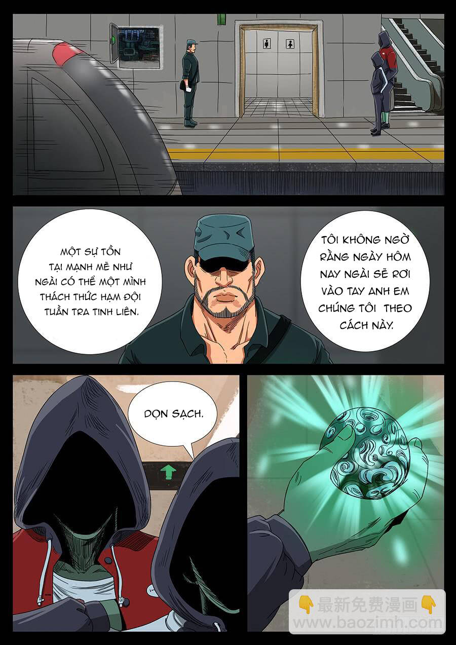 page_6