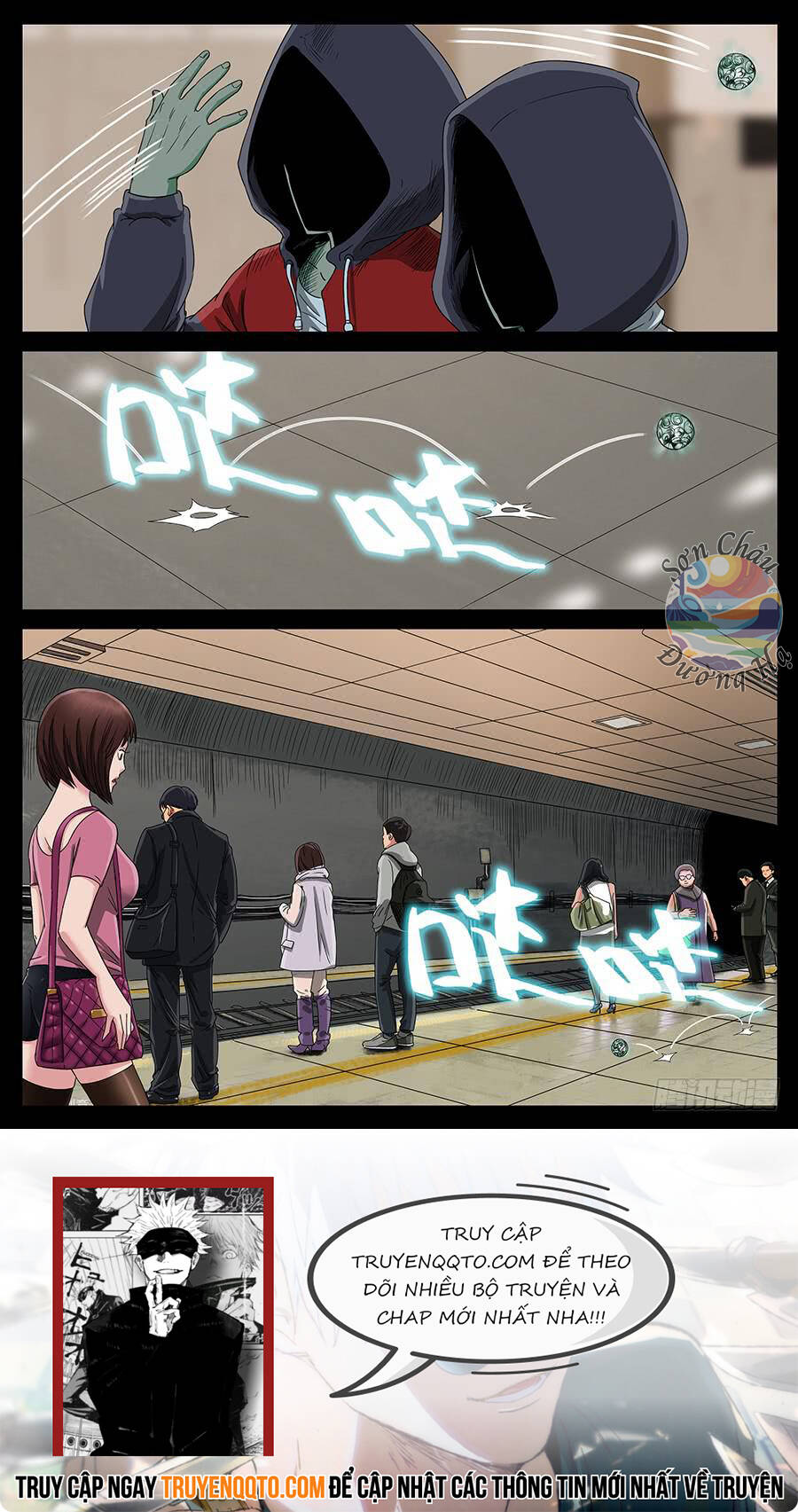 page_7