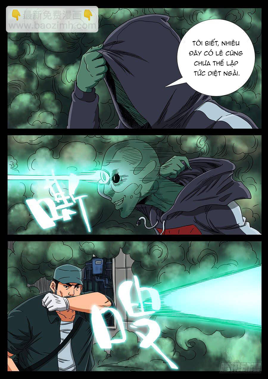 page_3