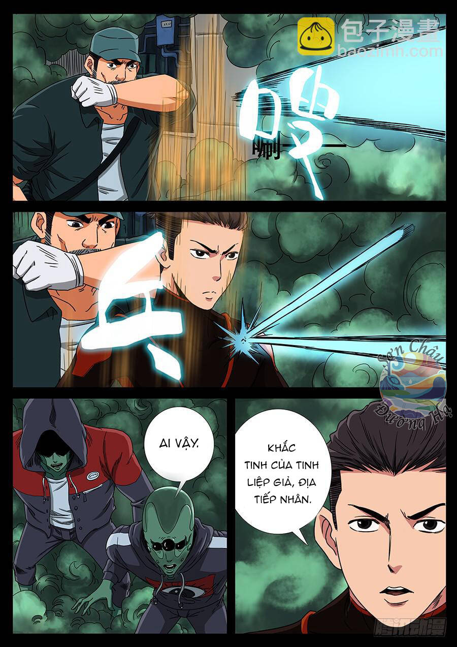 page_4