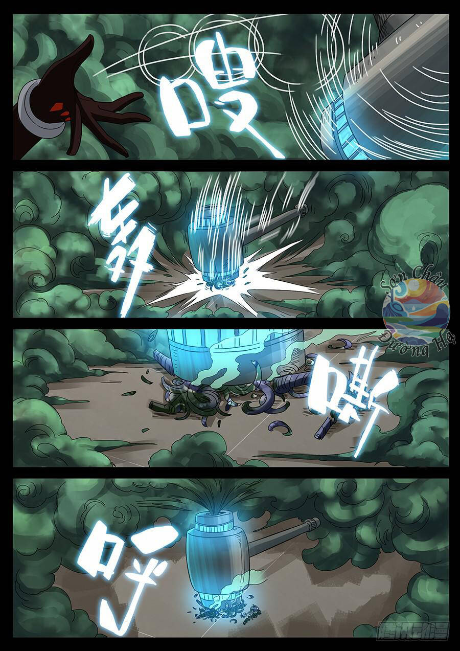 page_6