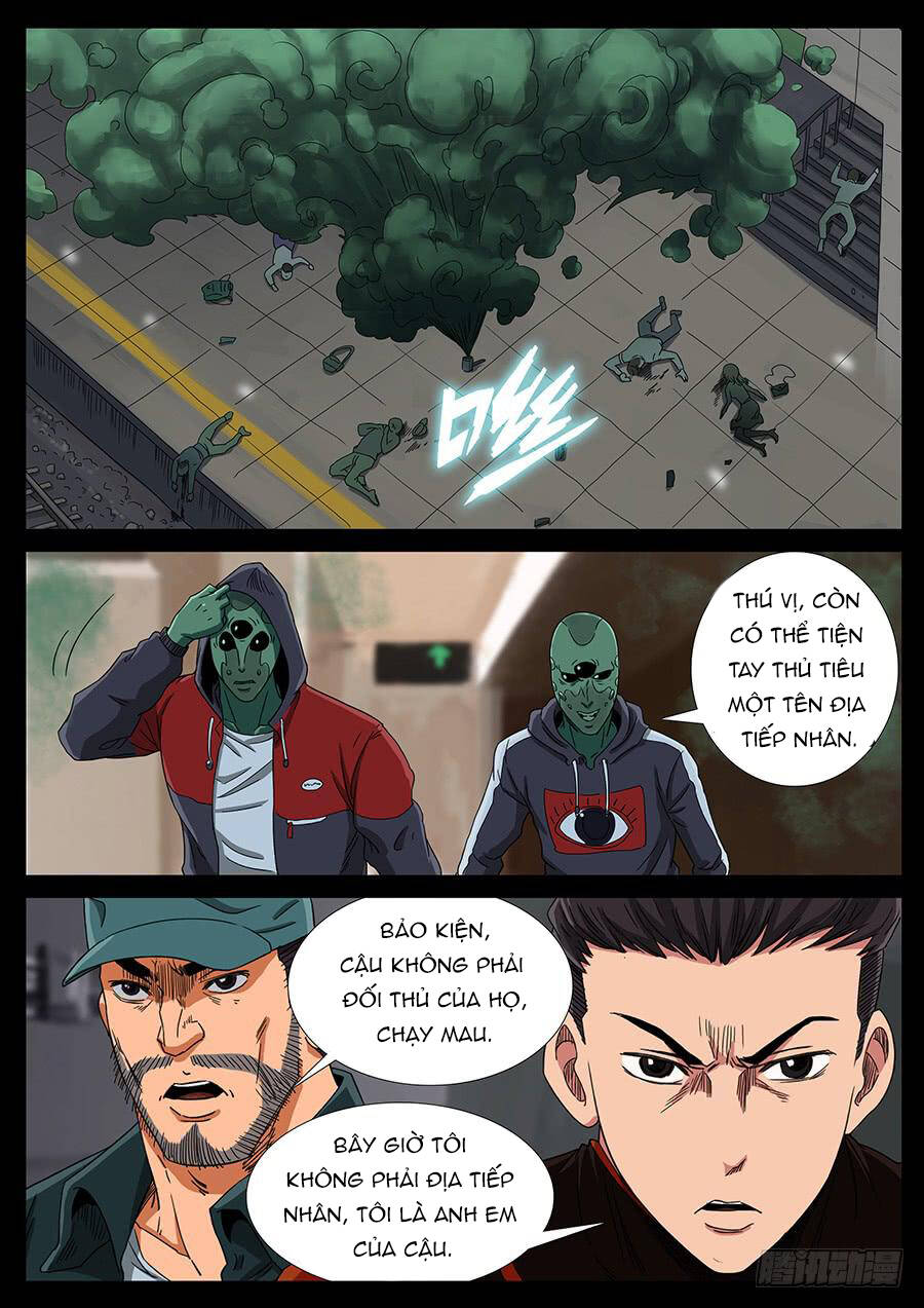 page_7