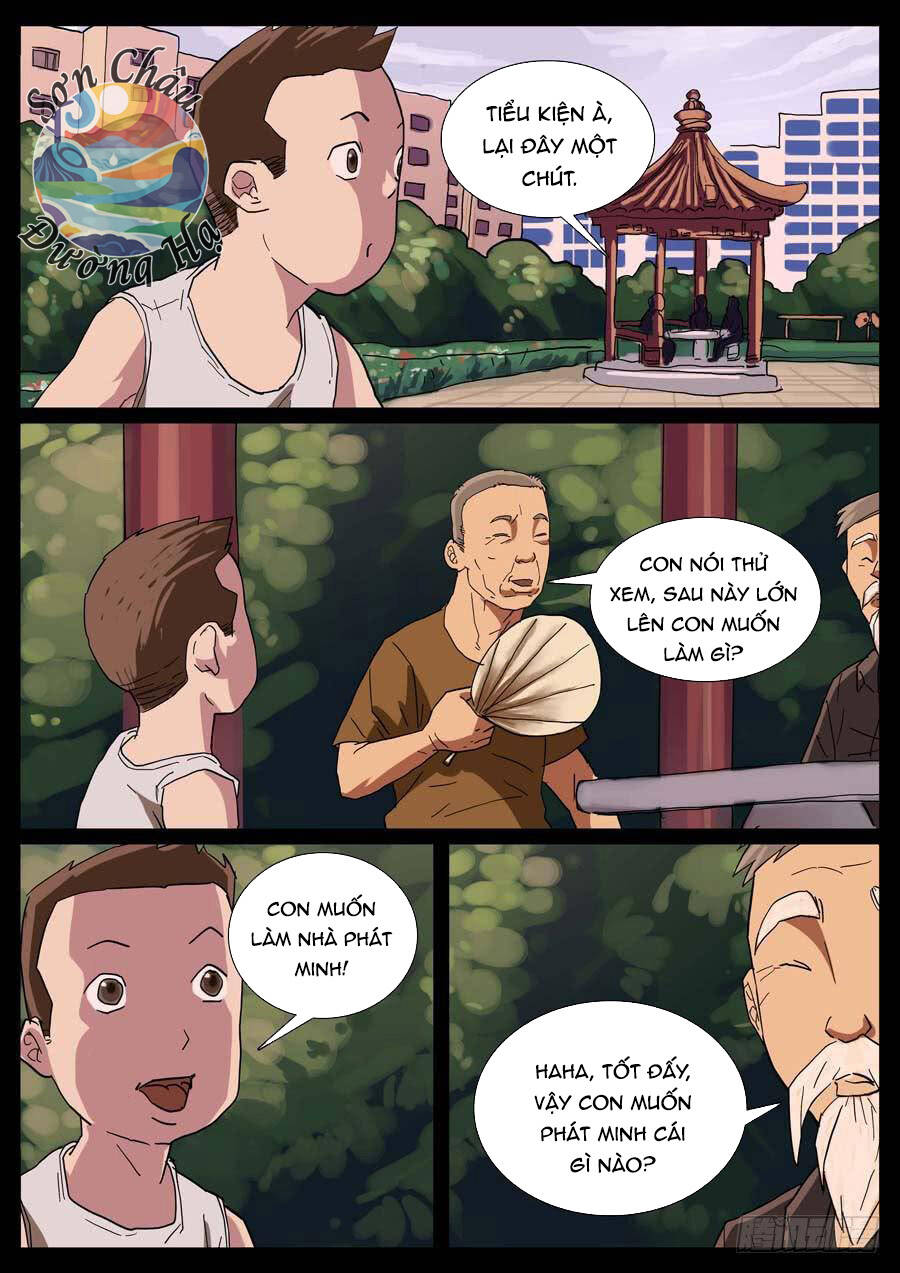 page_1