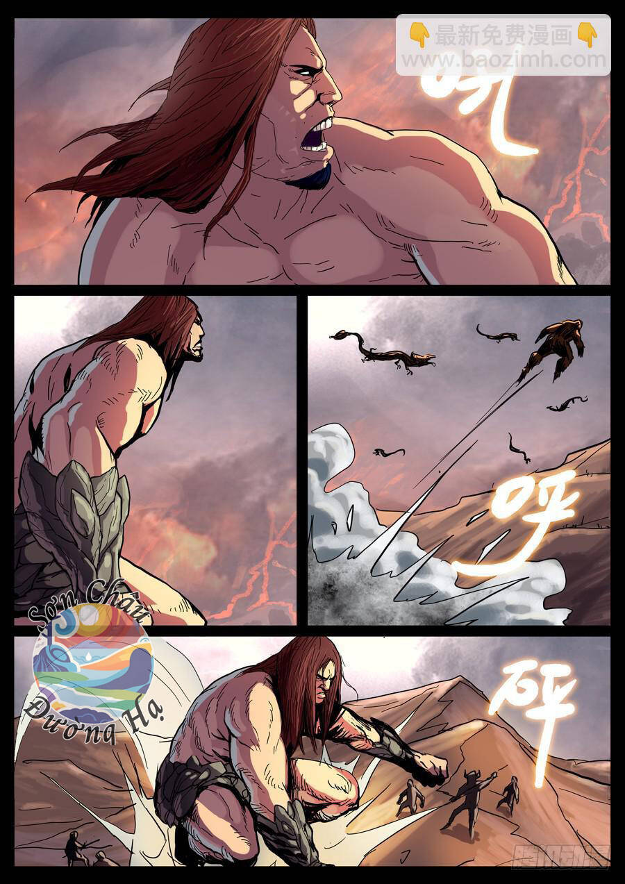 page_7