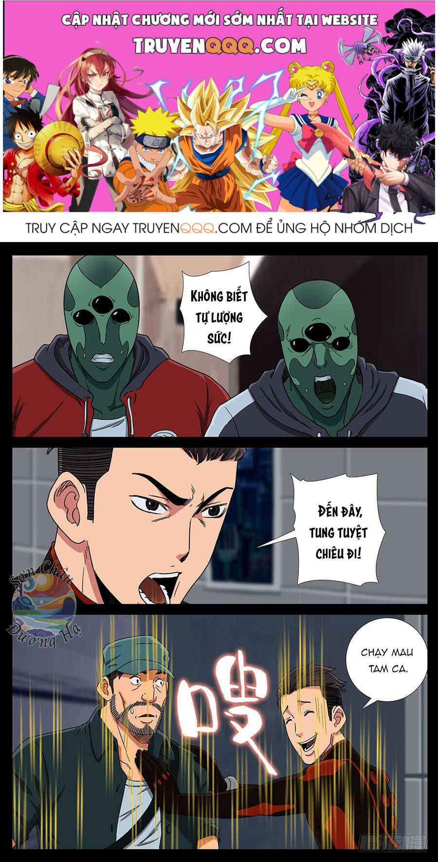 page_0