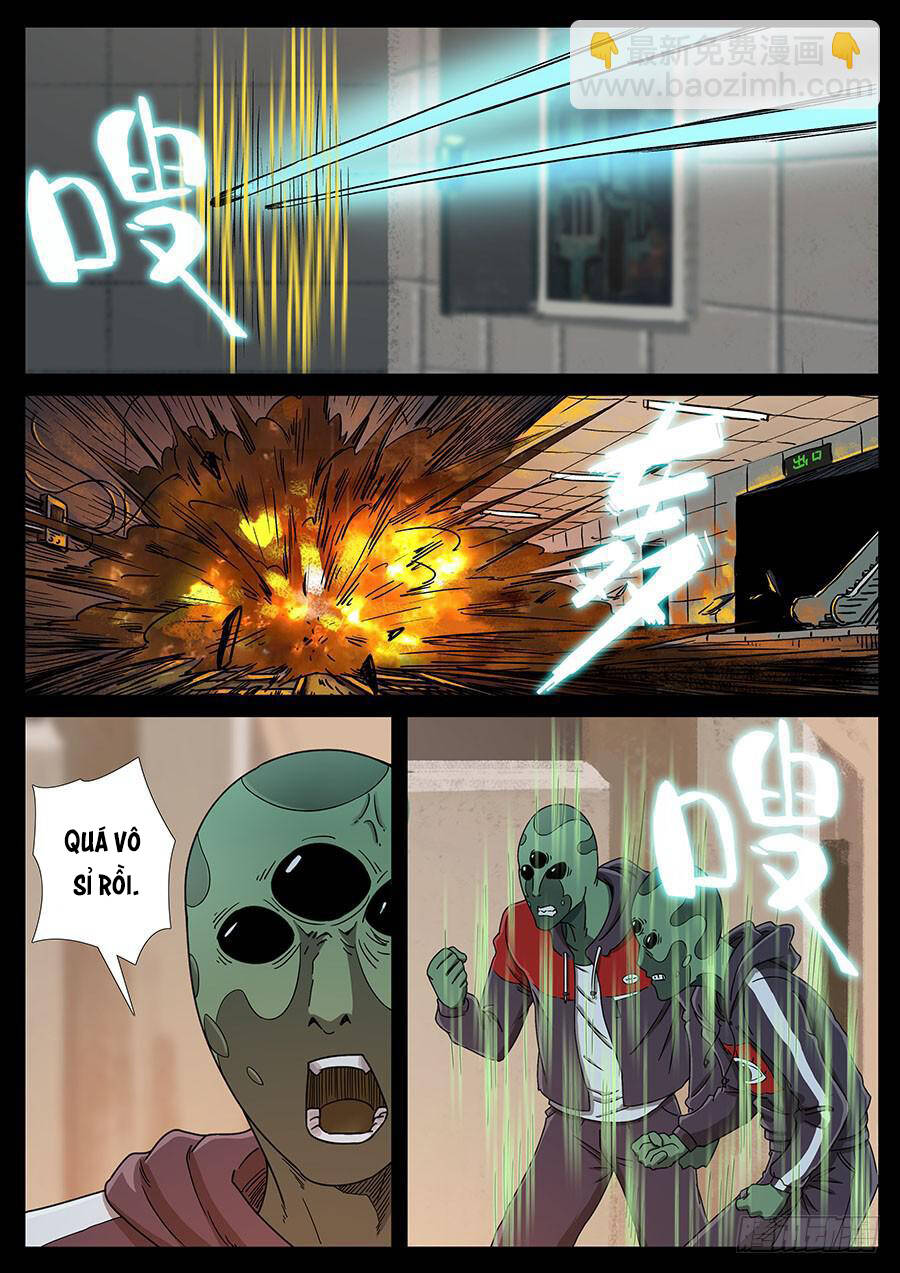 page_1