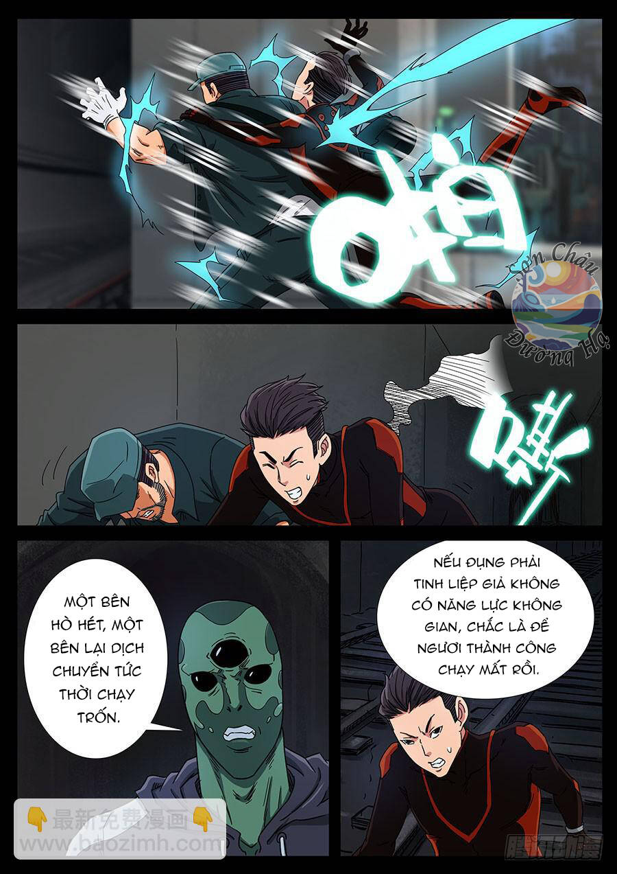 page_2
