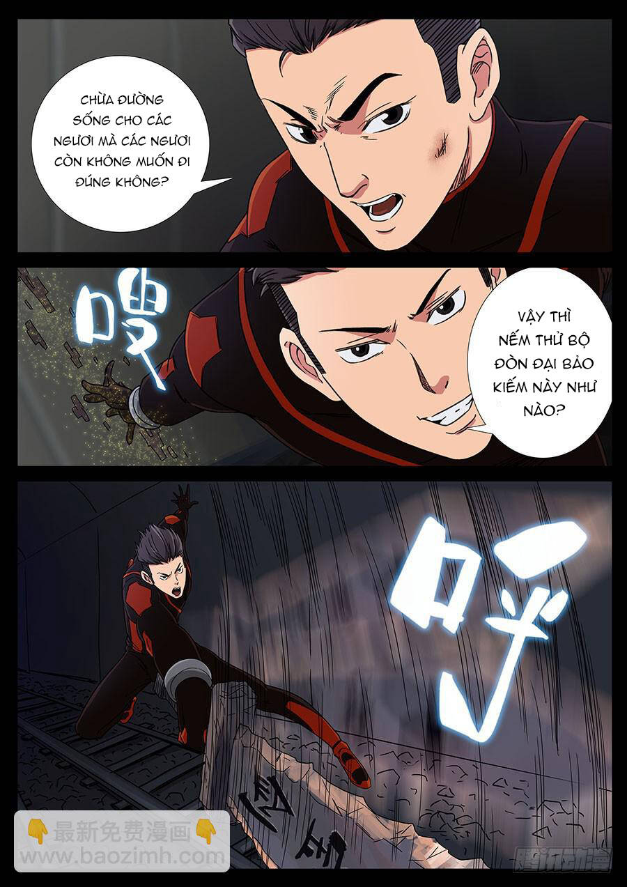 page_3