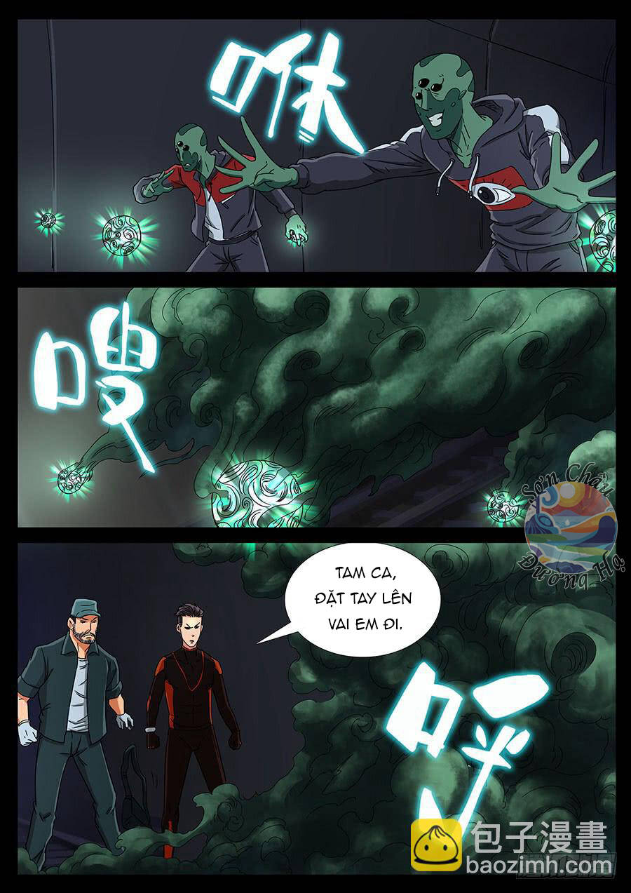 page_6