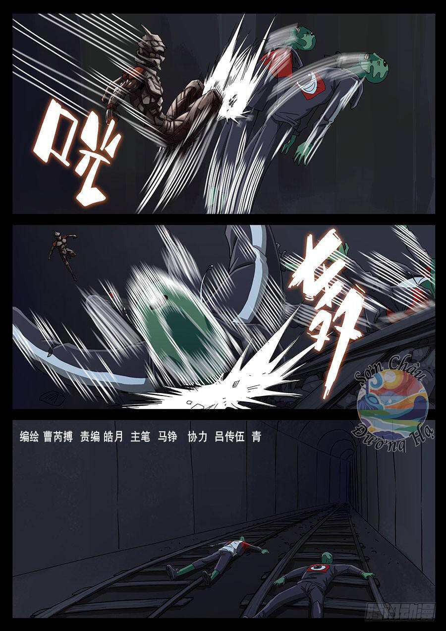 page_1
