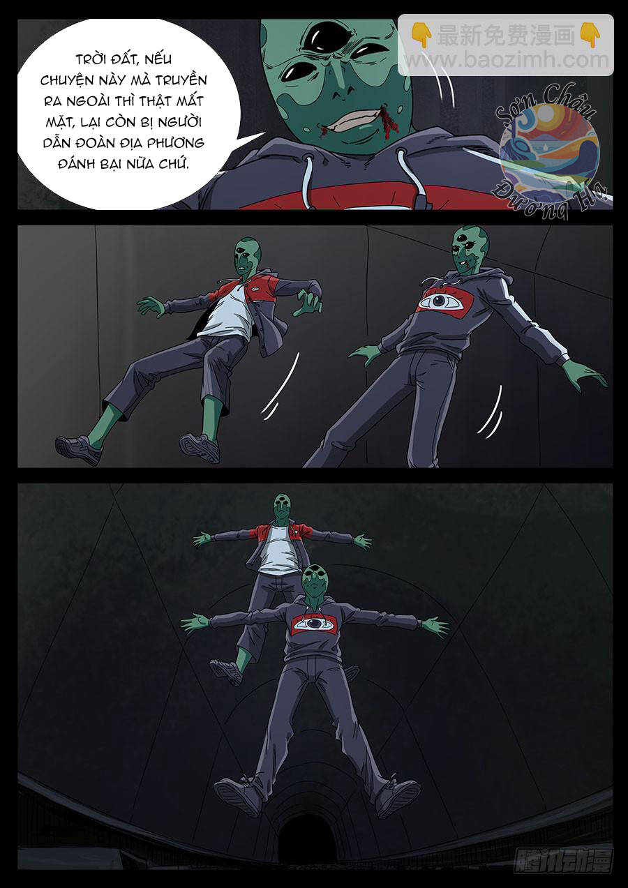 page_2