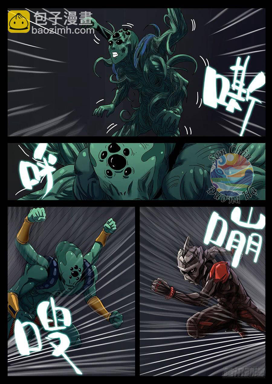 page_4
