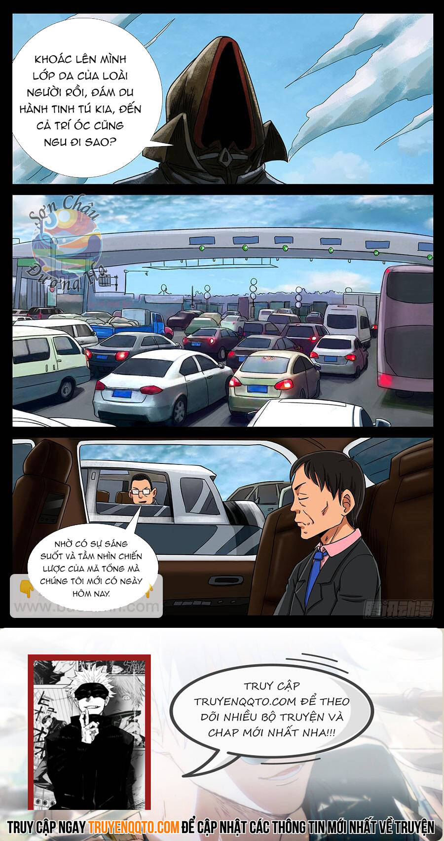 page_7