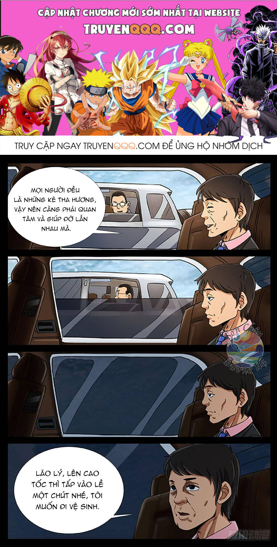 page_0