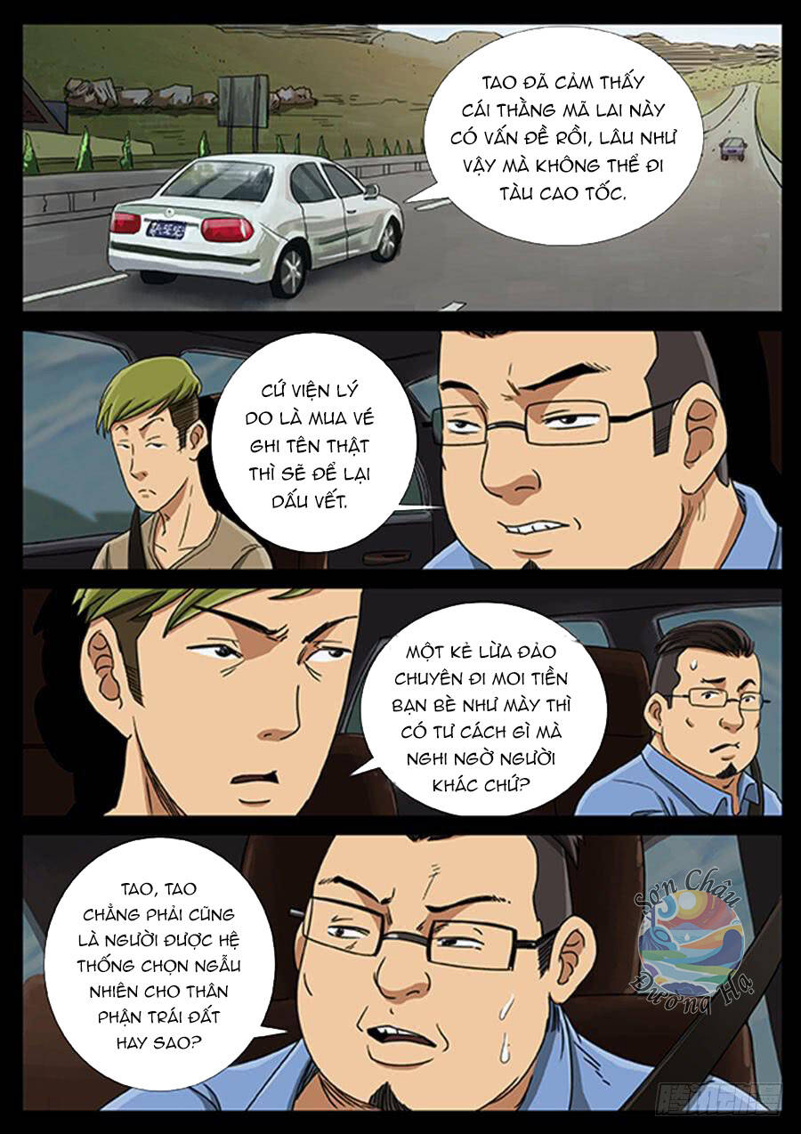 page_2