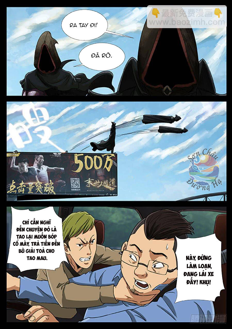 page_3