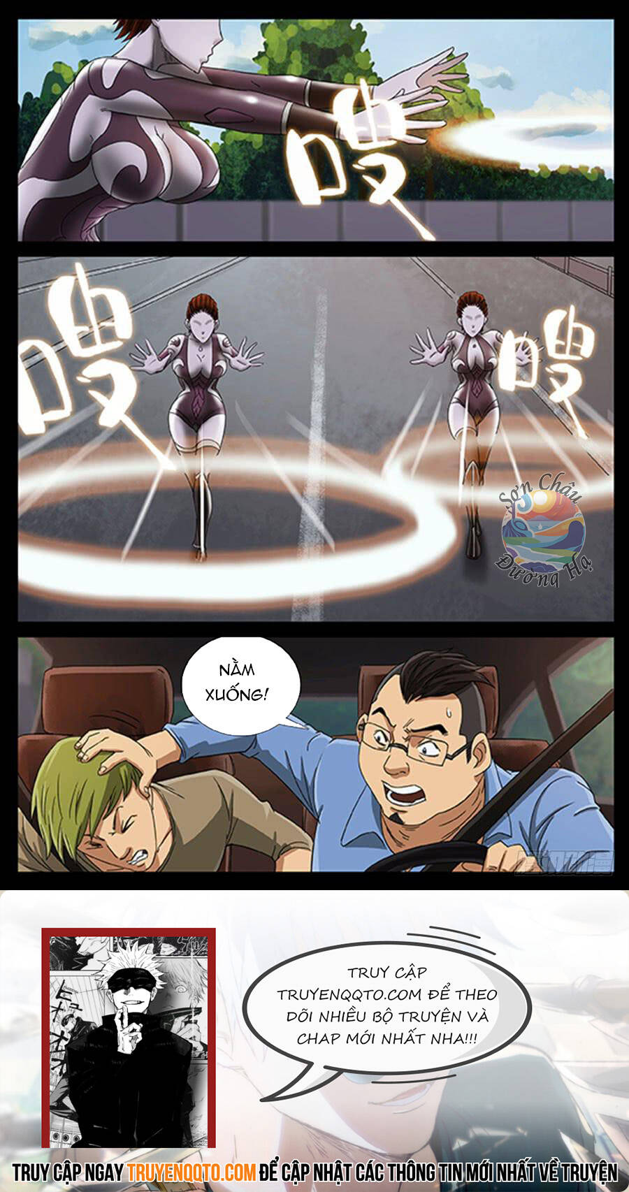 page_7
