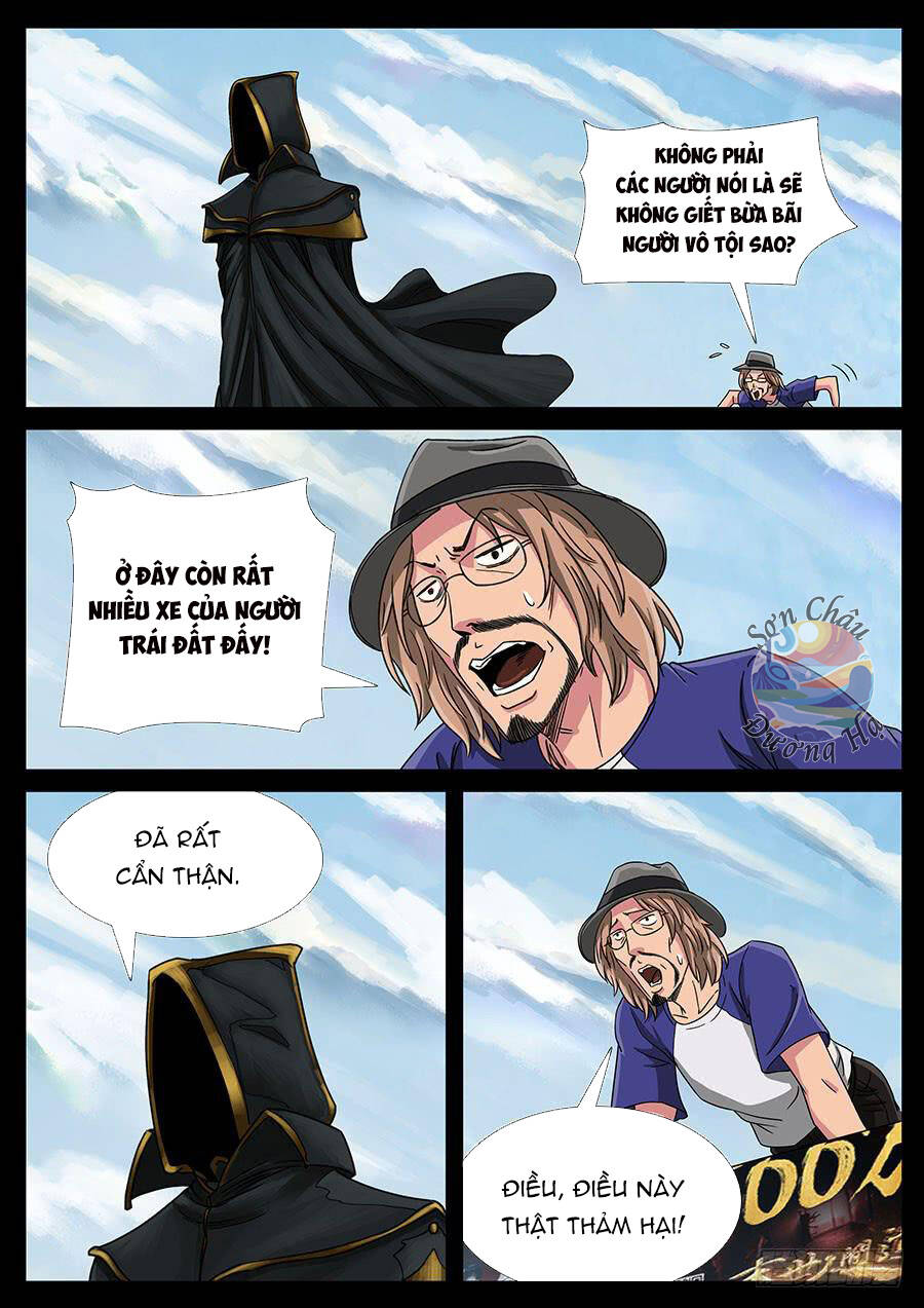 page_3