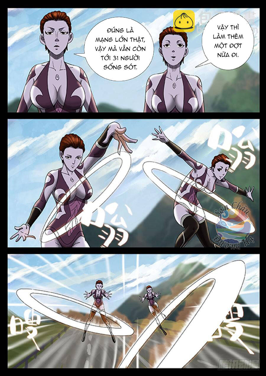 page_4
