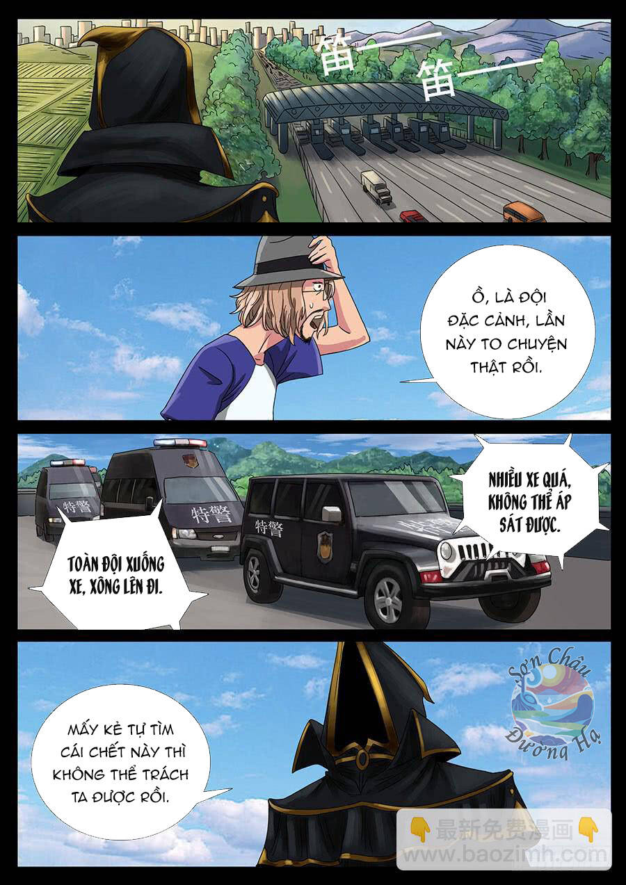 page_6