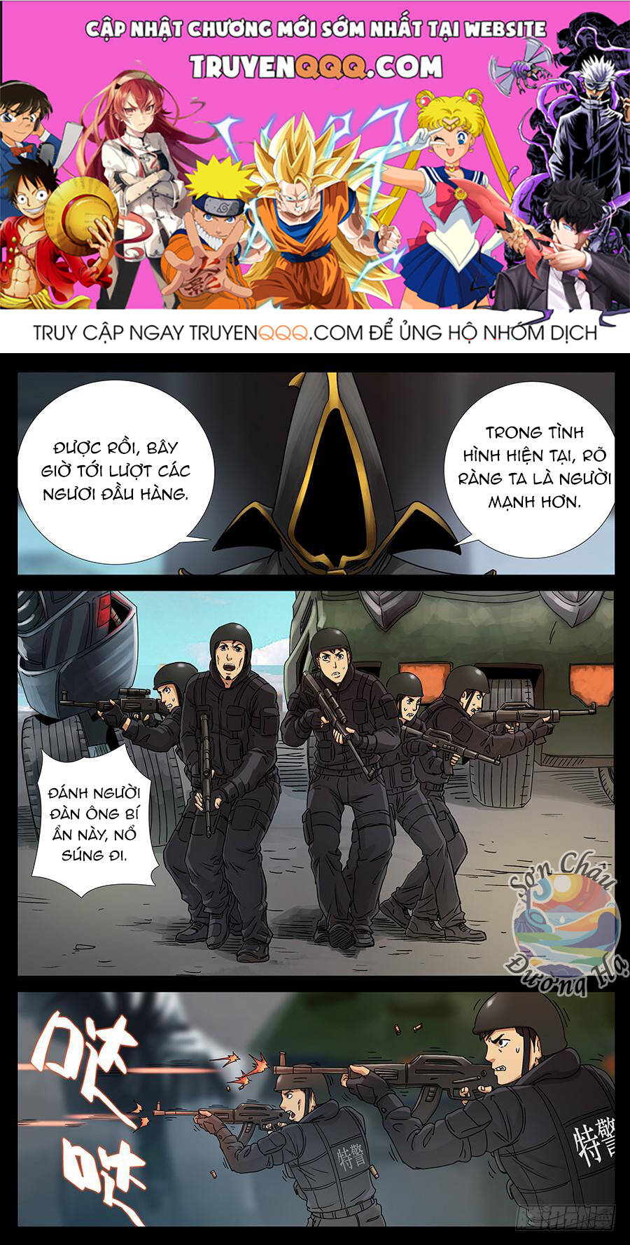 page_0