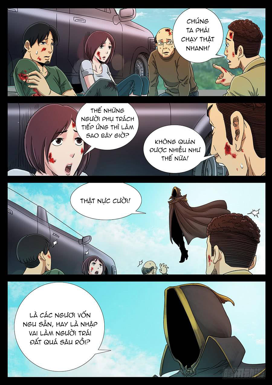 page_4