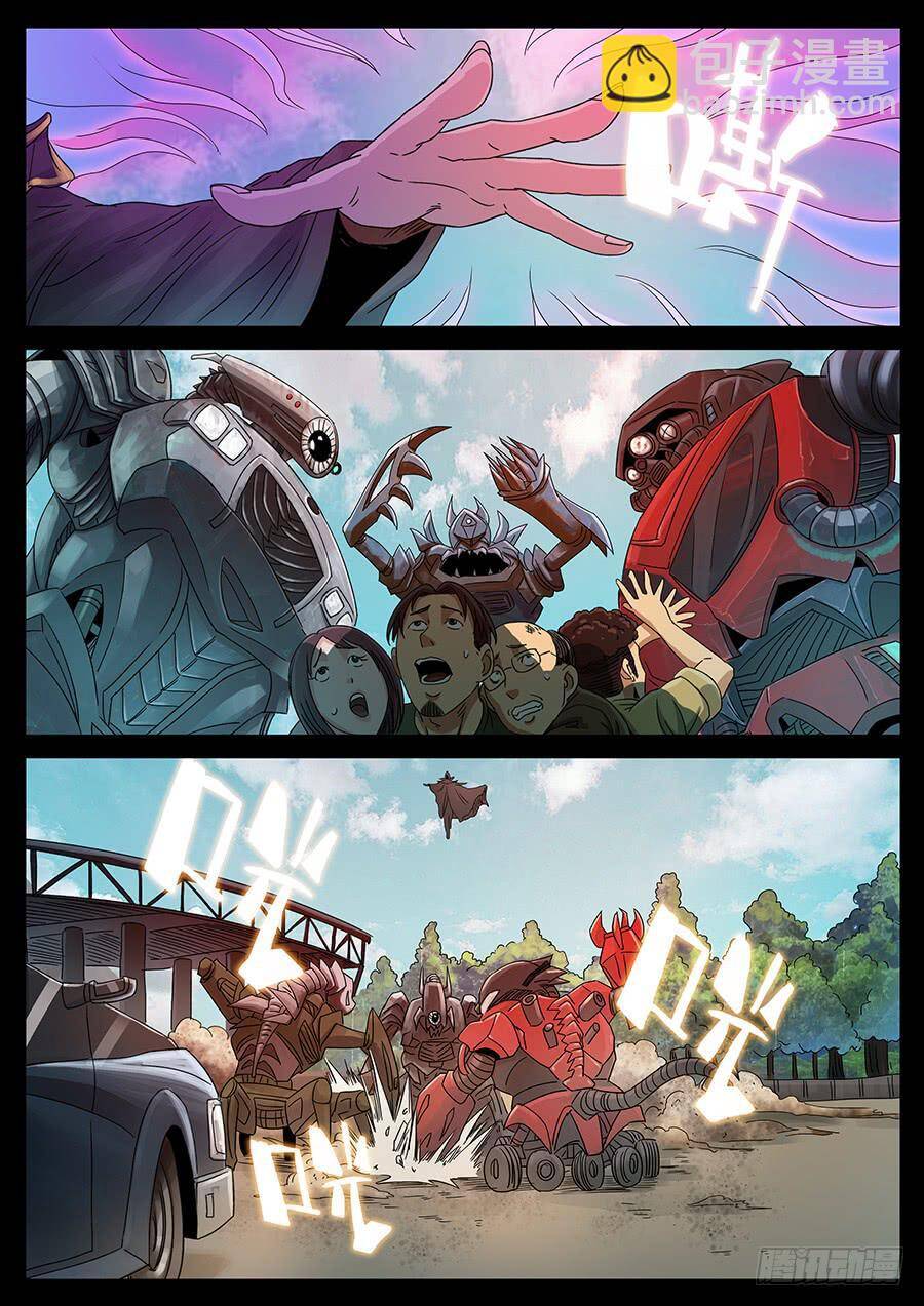 page_5