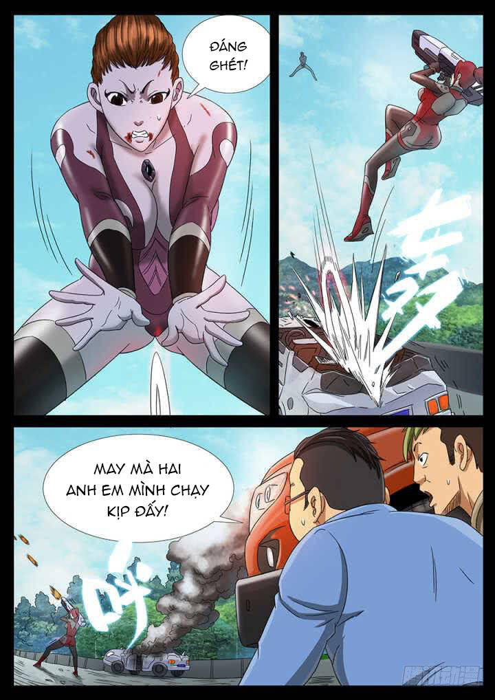 page_4