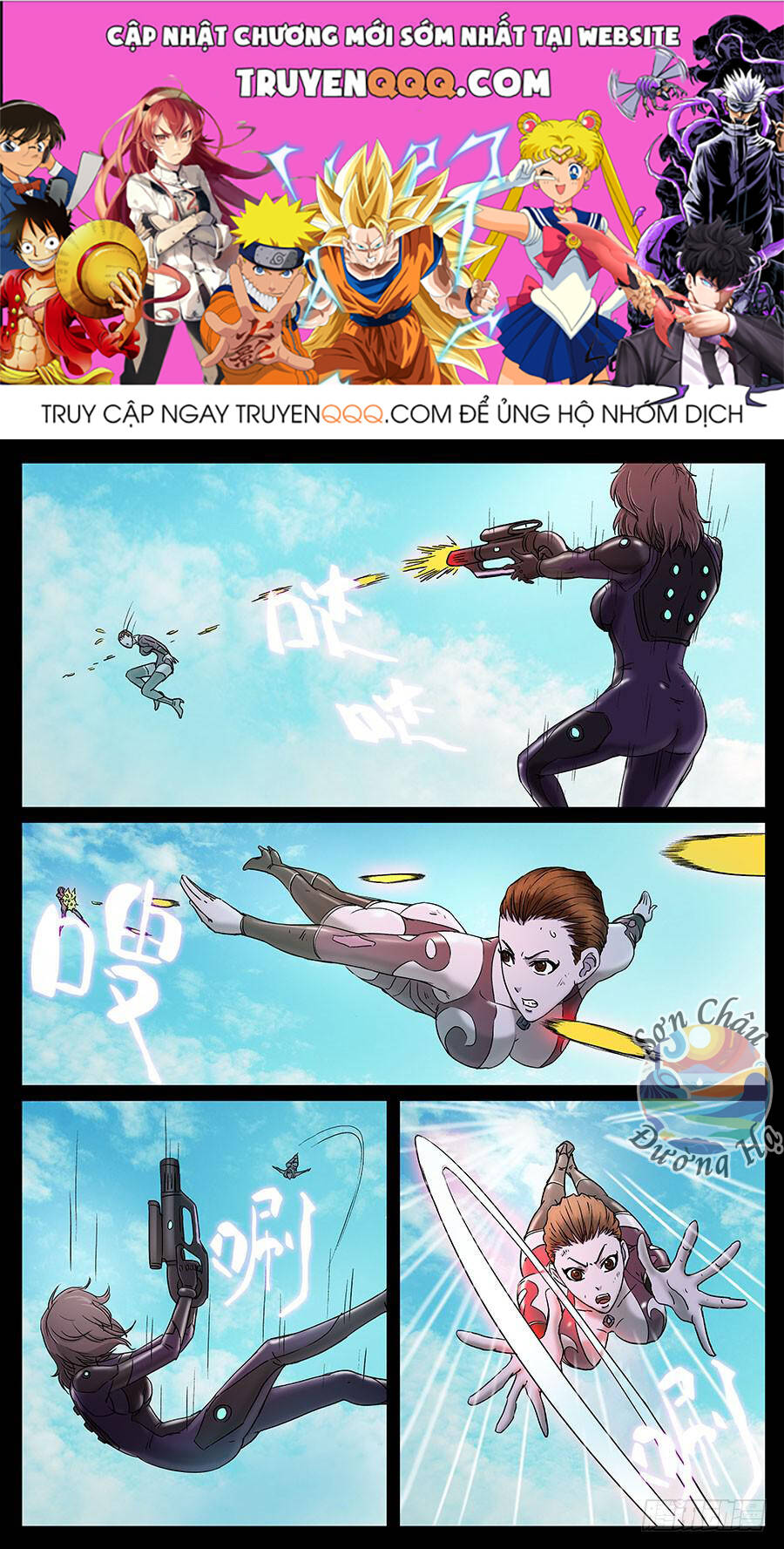 page_0