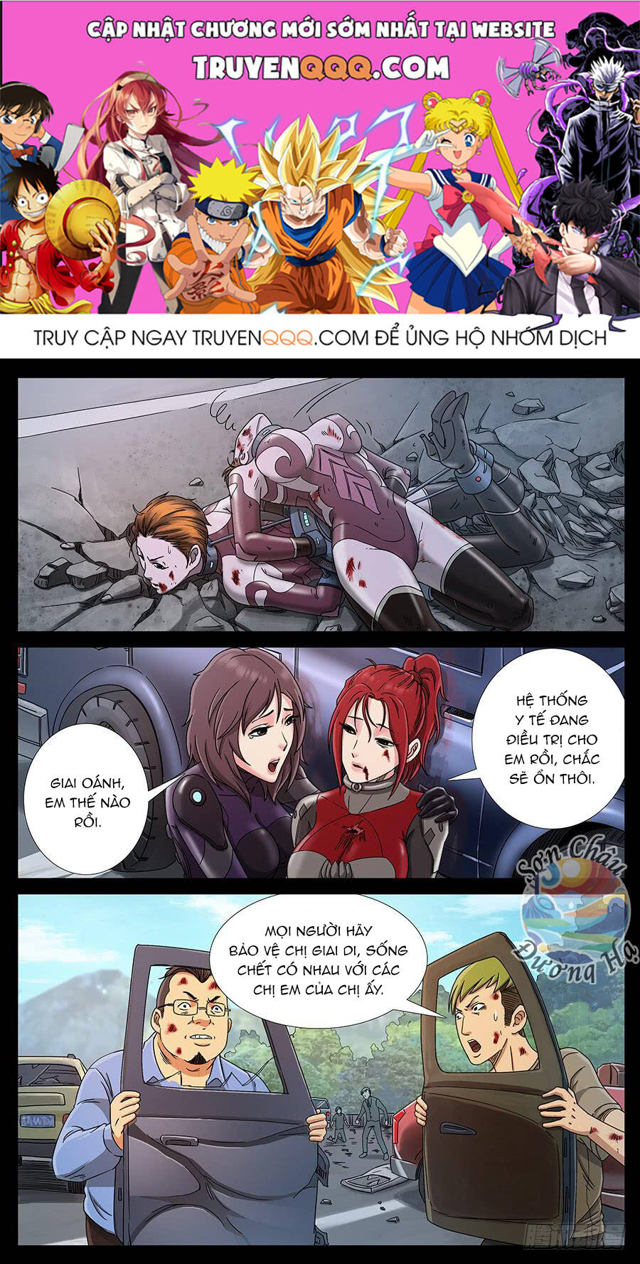 page_0