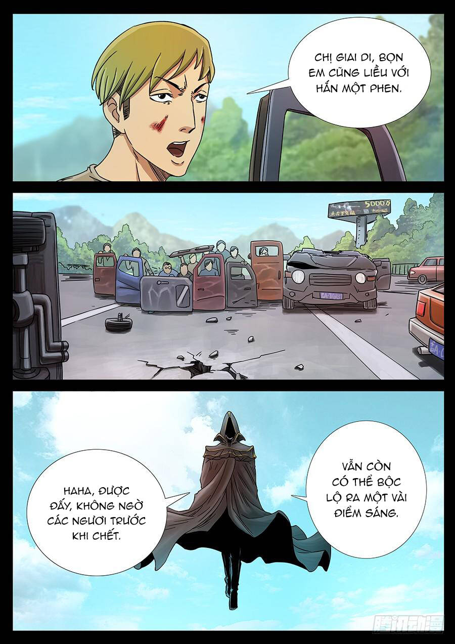 page_1