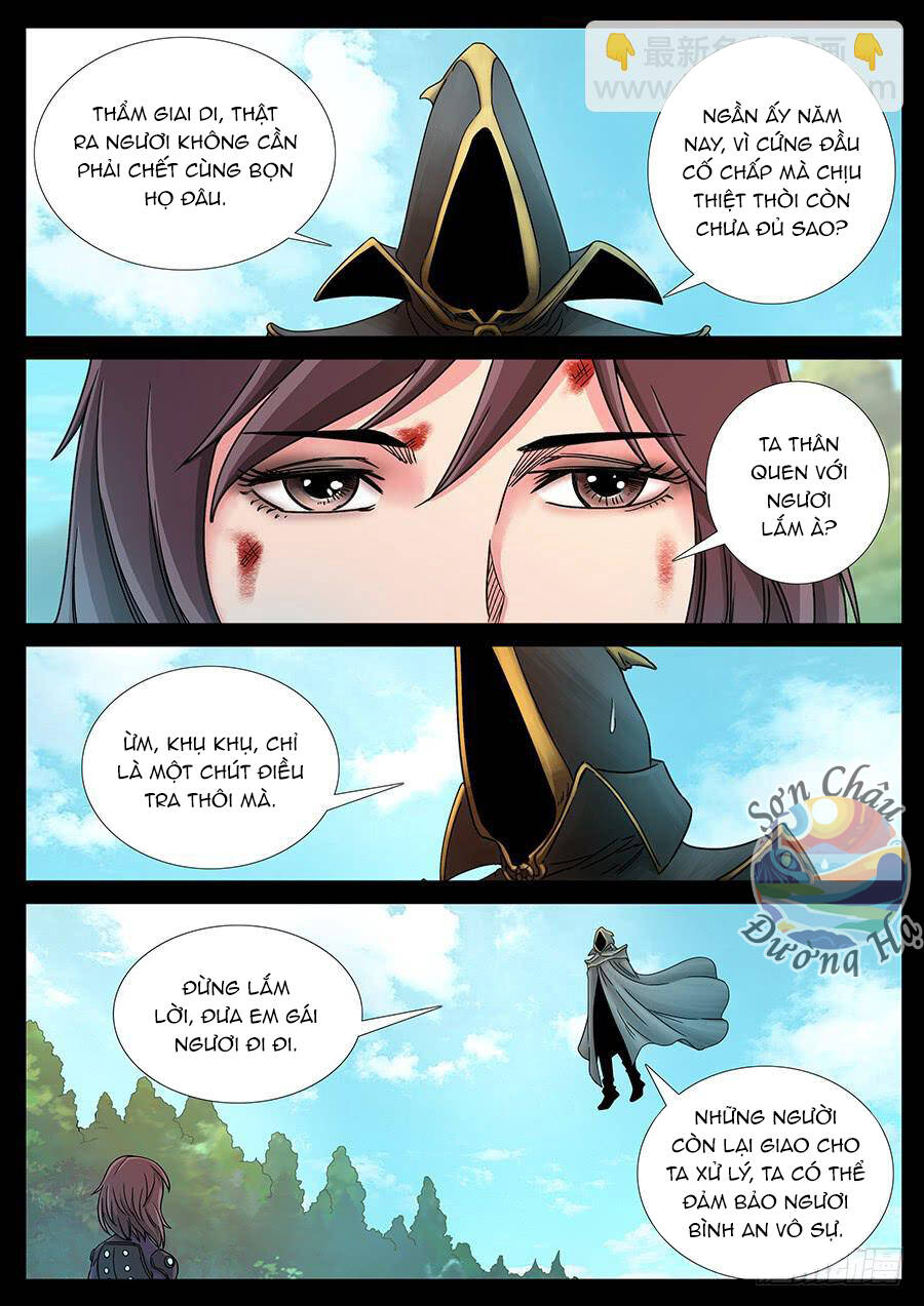 page_3