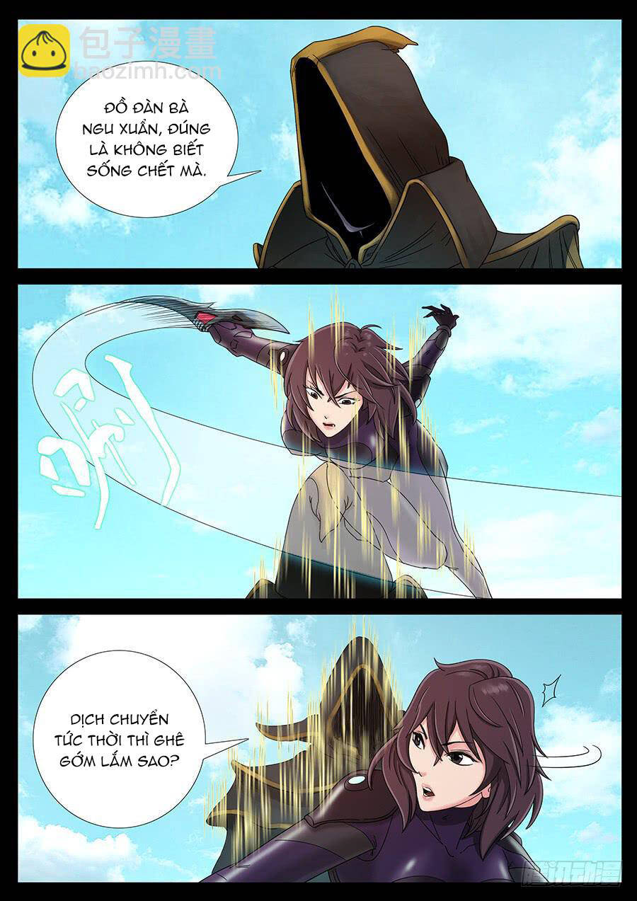 page_5