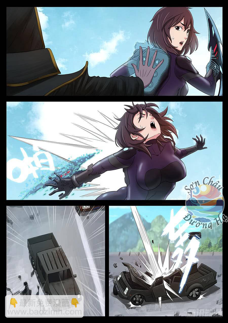 page_6