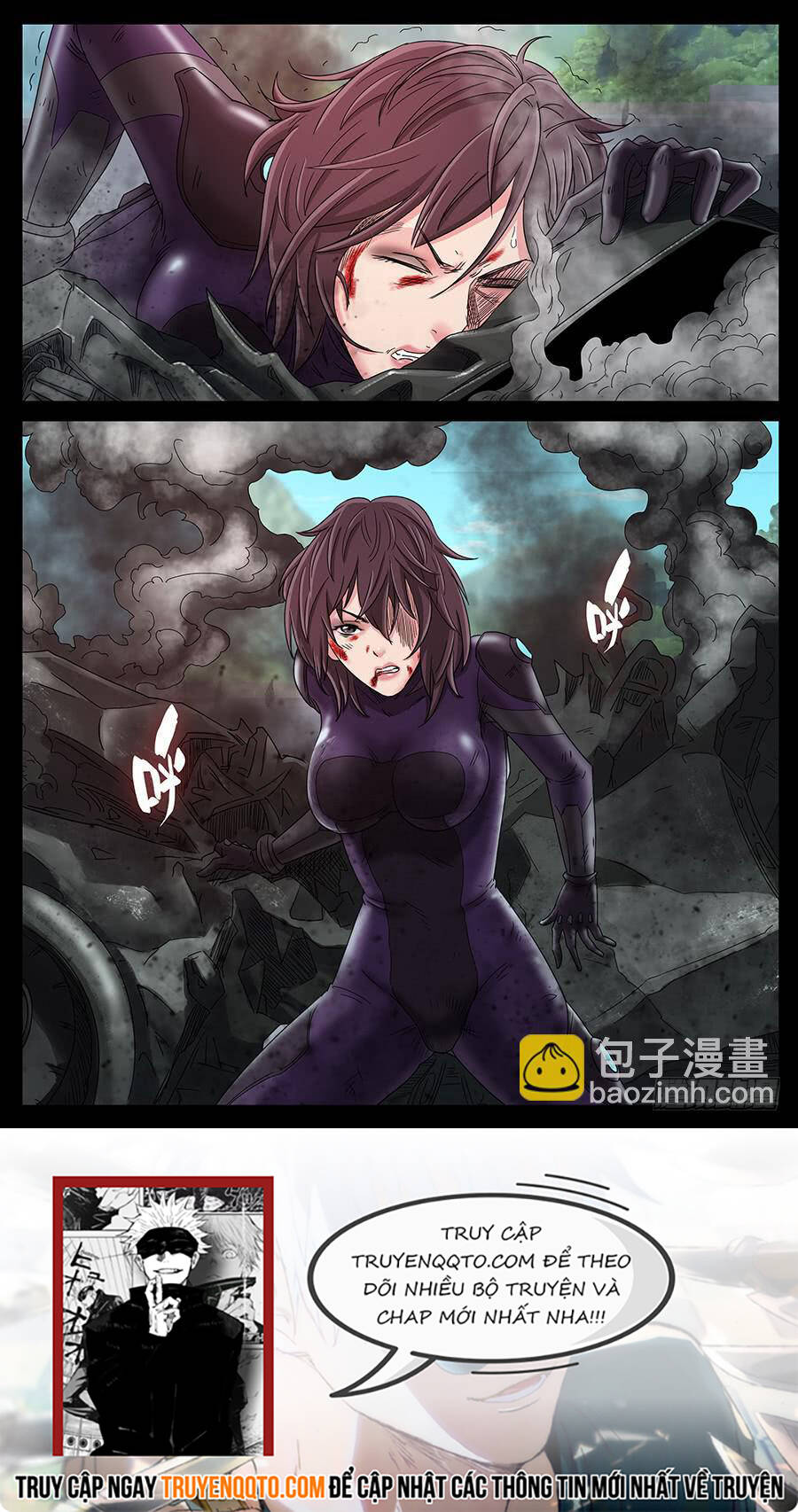 page_7