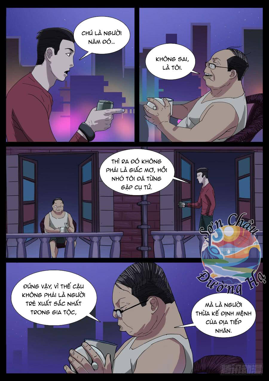 page_5