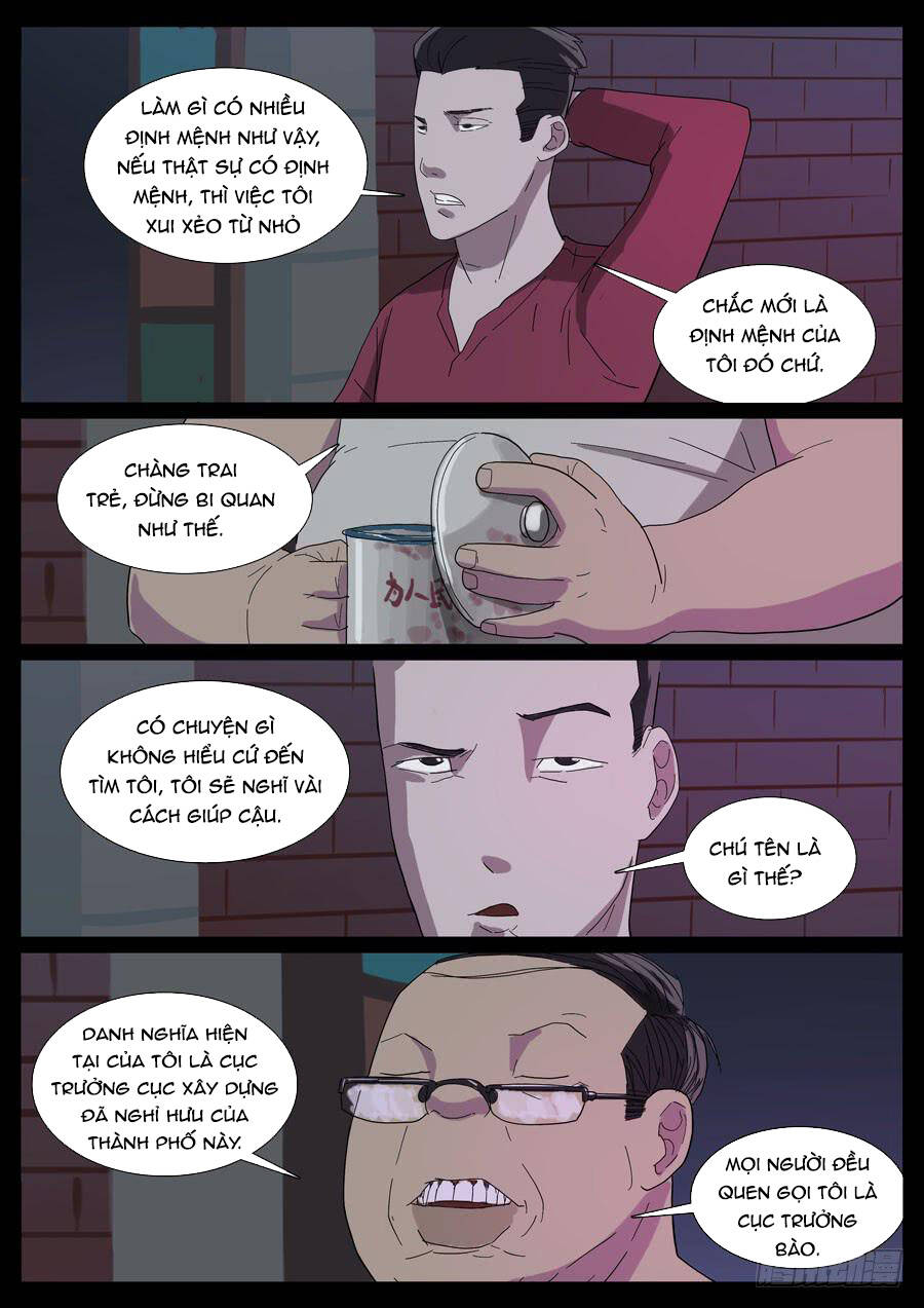 page_6