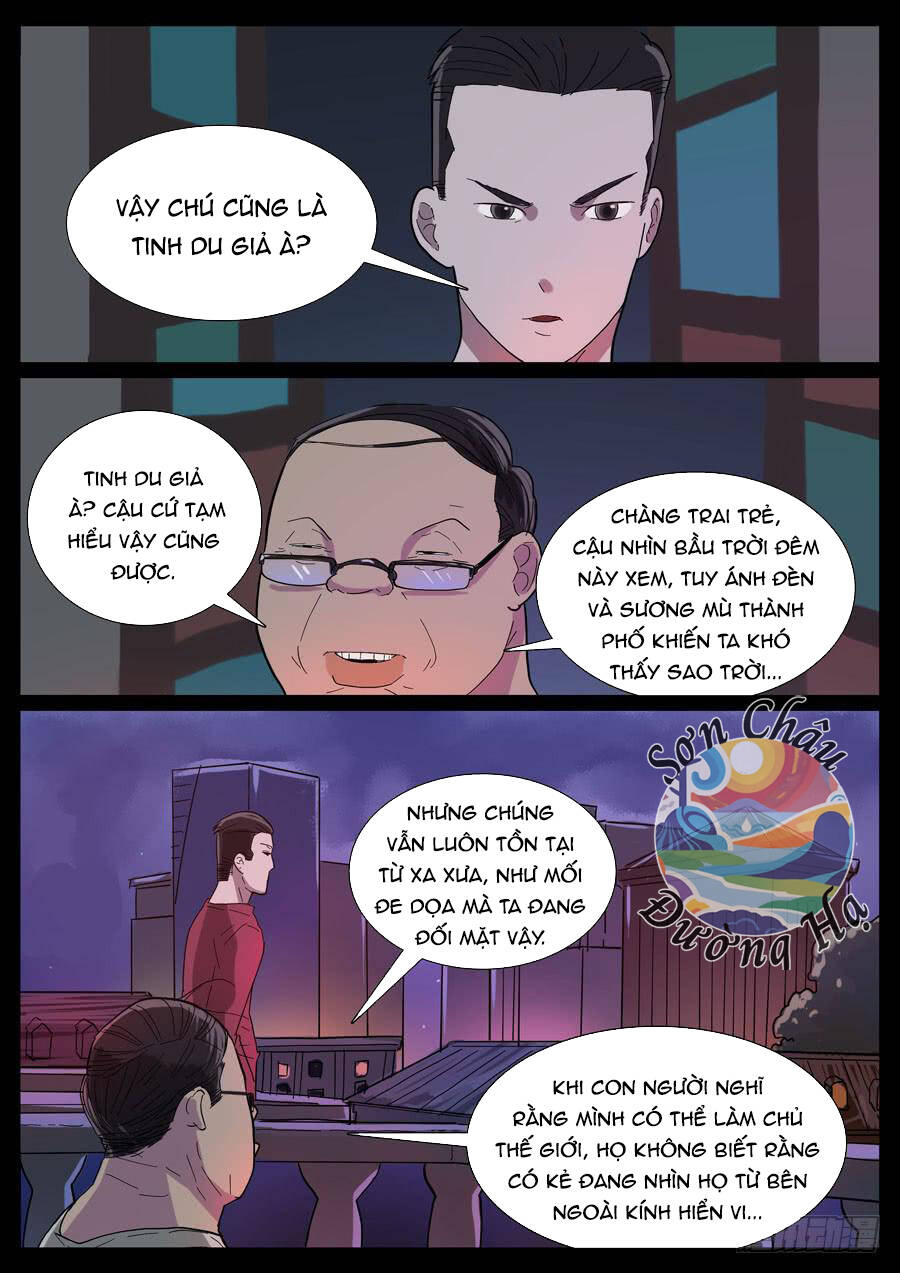 page_7