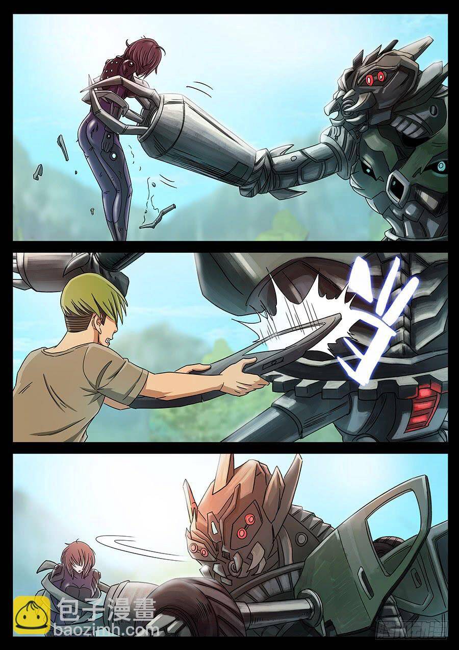 page_7