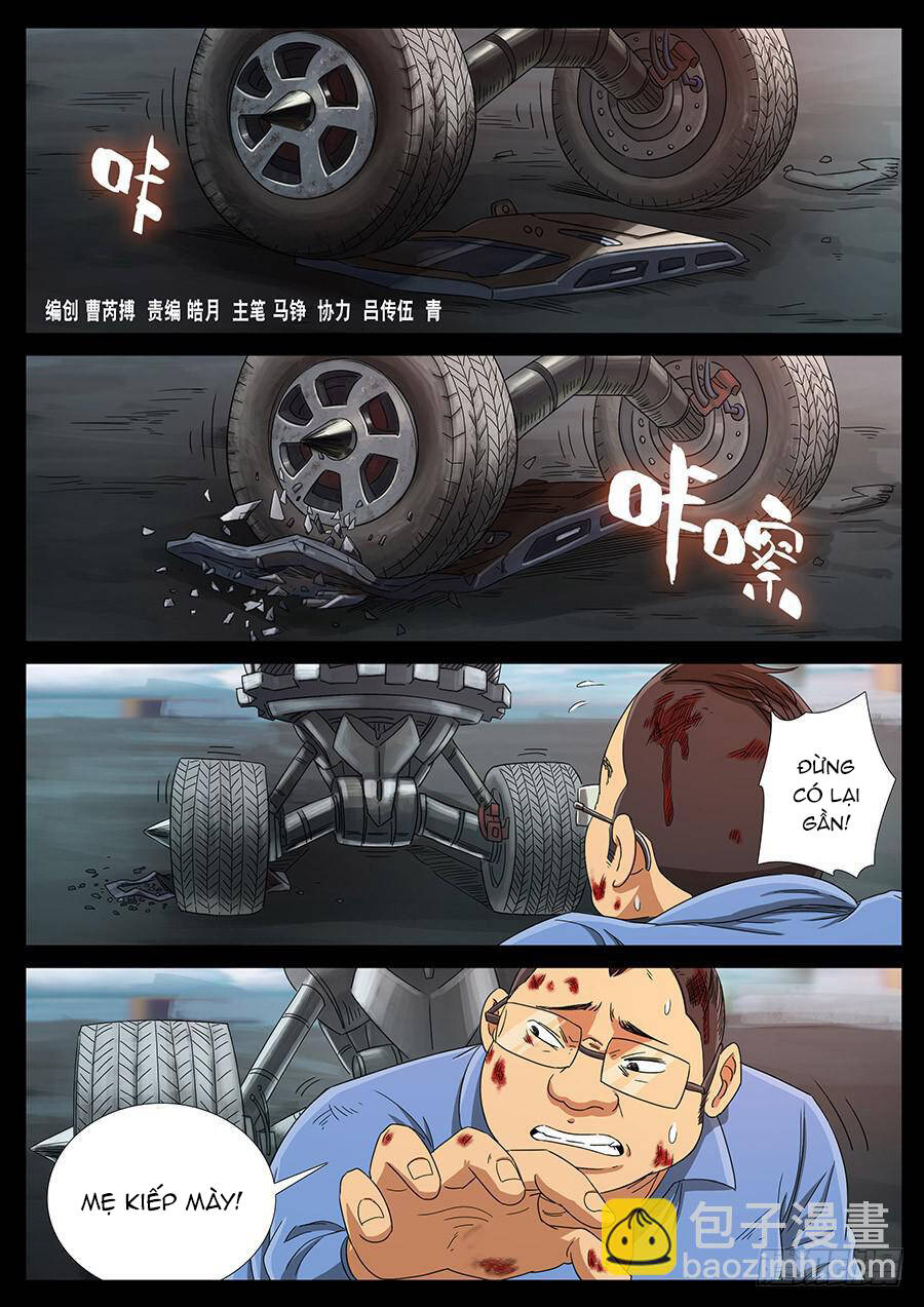 page_1