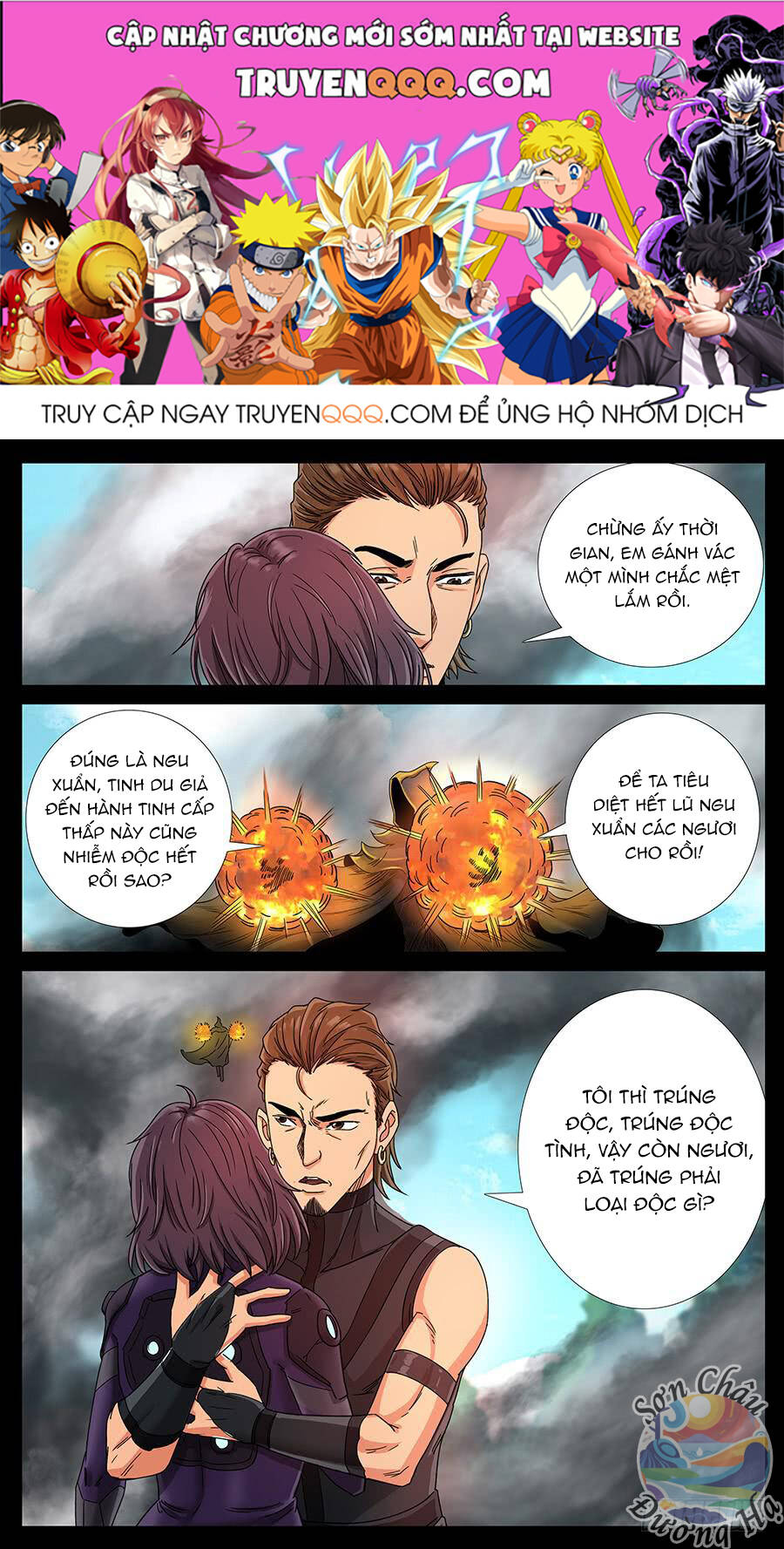 page_0