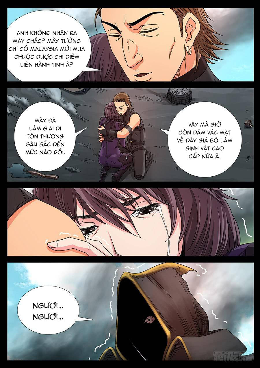 page_2