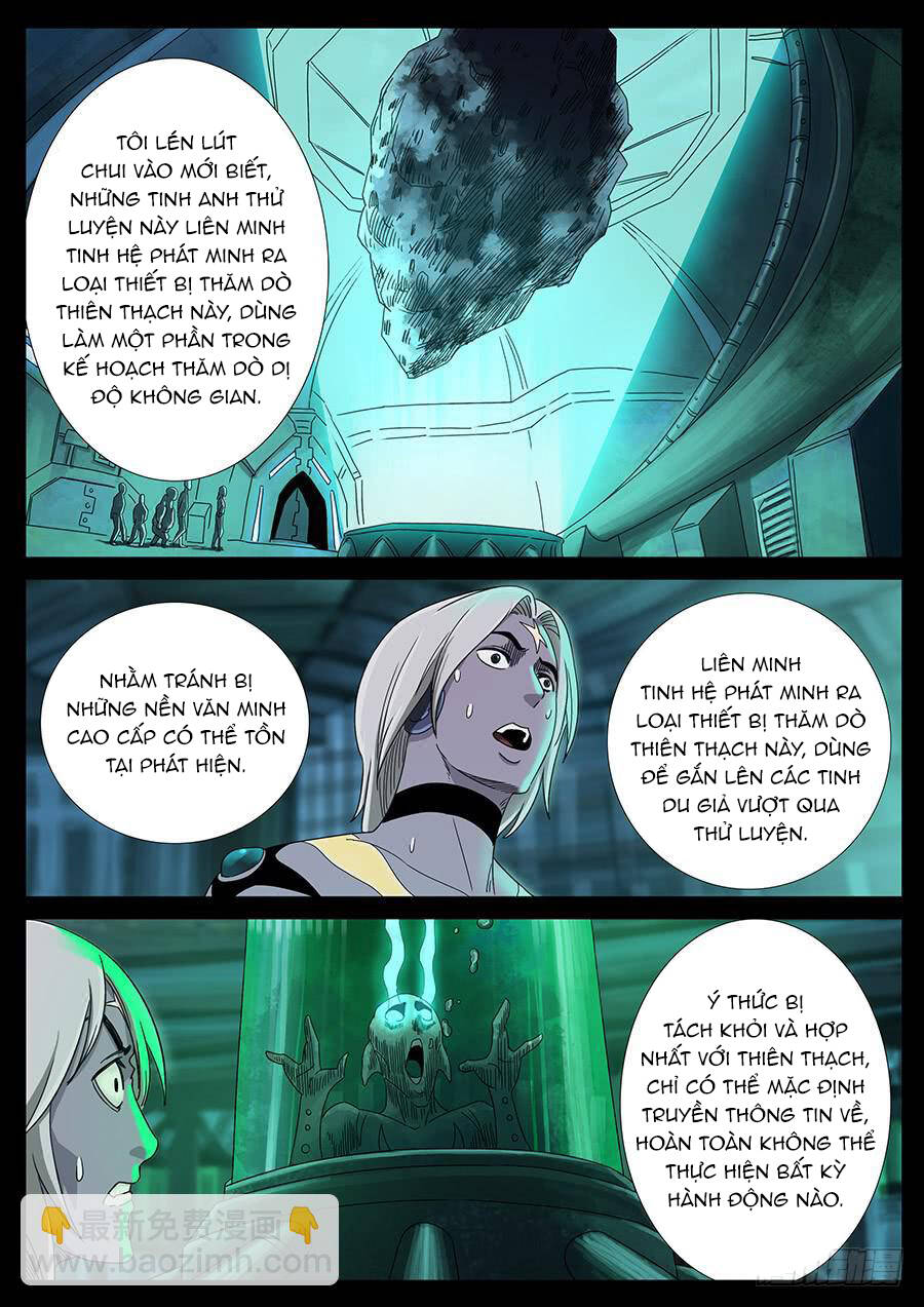 page_2