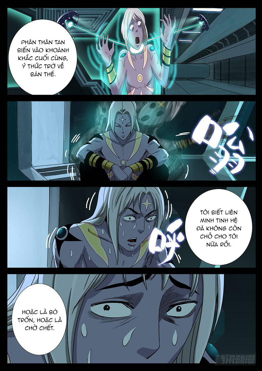 page_4