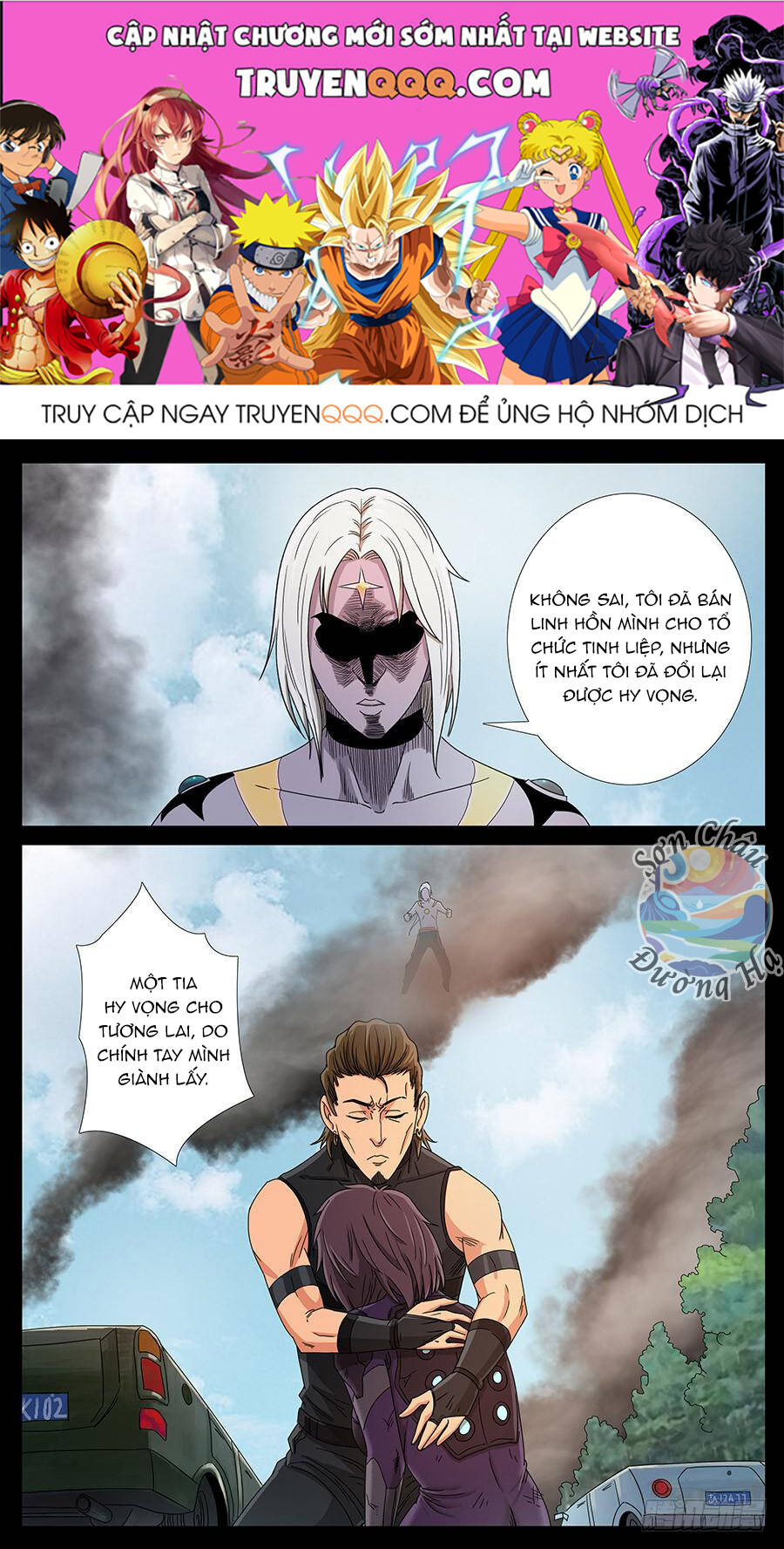 page_0
