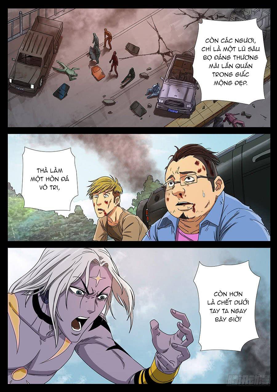 page_1