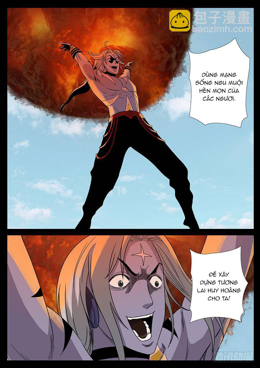 page_2
