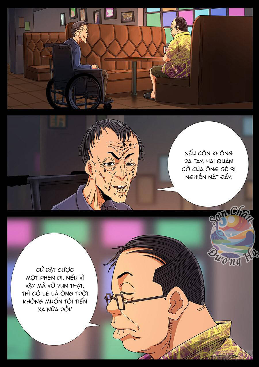 page_3